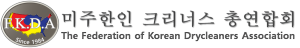미주총연